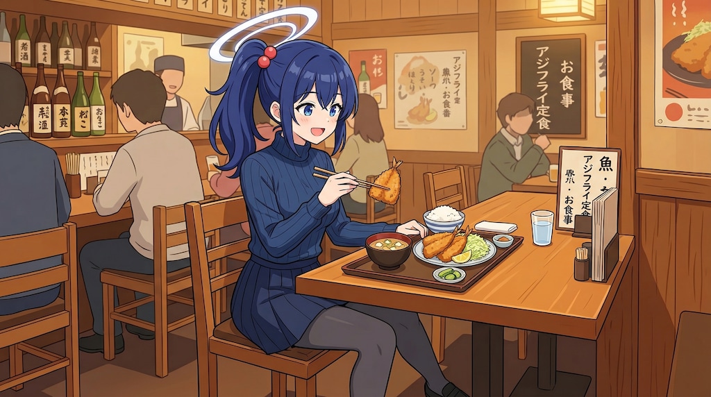 ３月２１日はアジフライの日