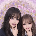 女子高生プリクラ 9枚目