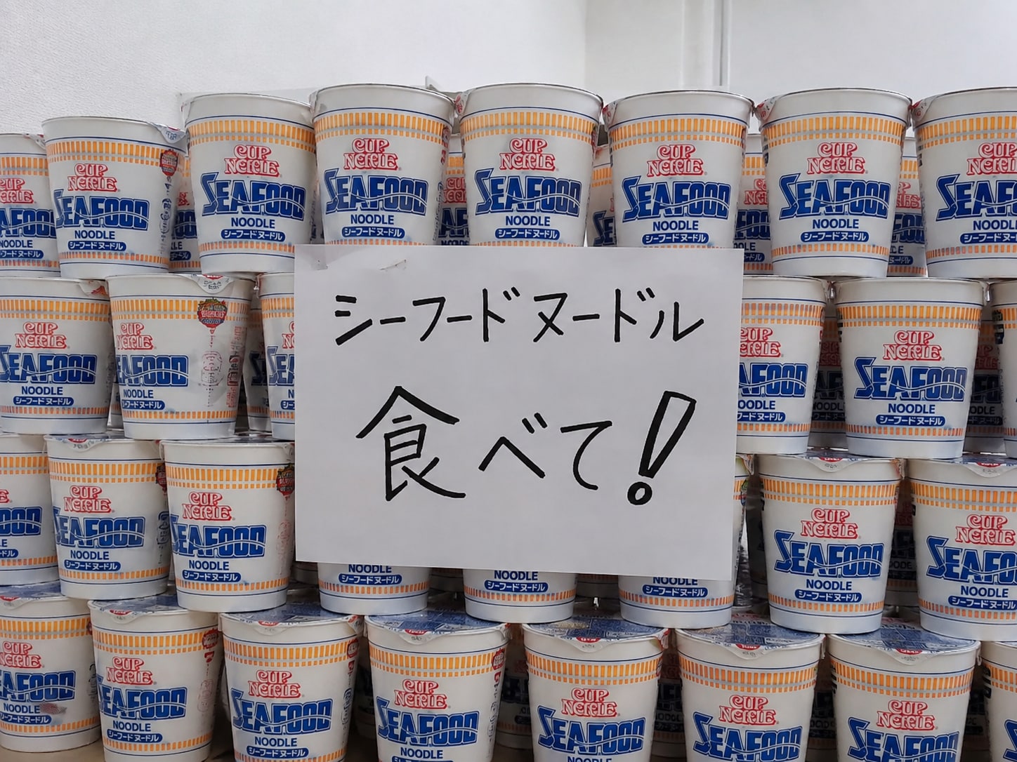海鮮麺販売促進張り紙