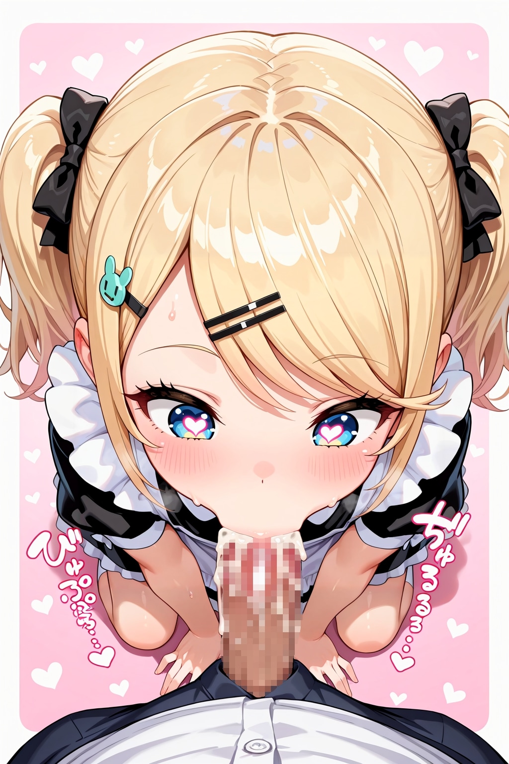 ひょっとこフェラメイド