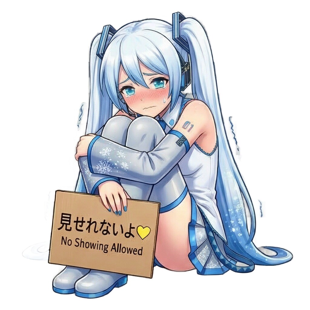 SNOW MIKUのシャイなサイン持ち「見せれないよ♡」 ポーズコレクション