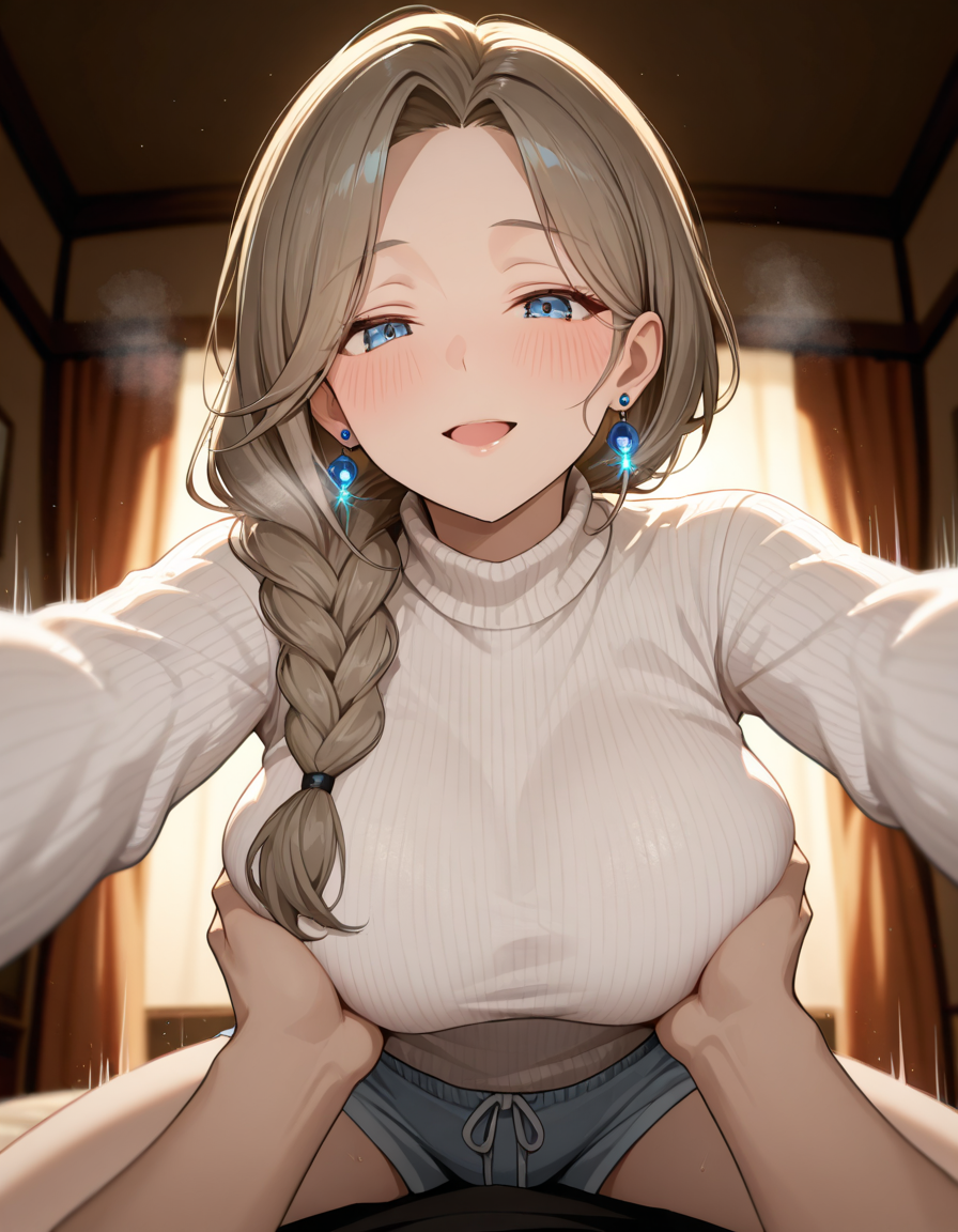 抑えられない渇望