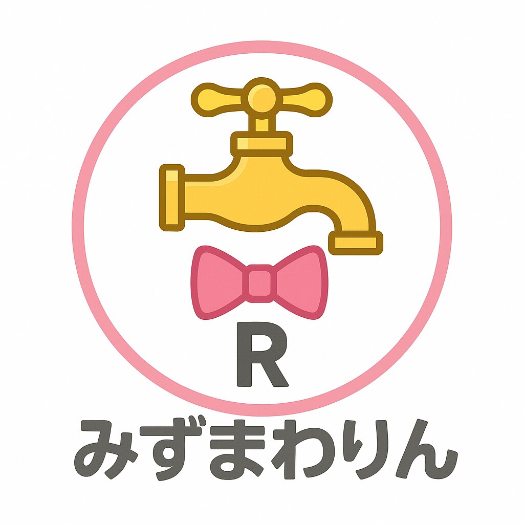 クールビズまわりん