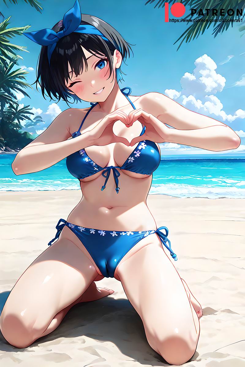 更科瑠夏 (彼女, お借りします)