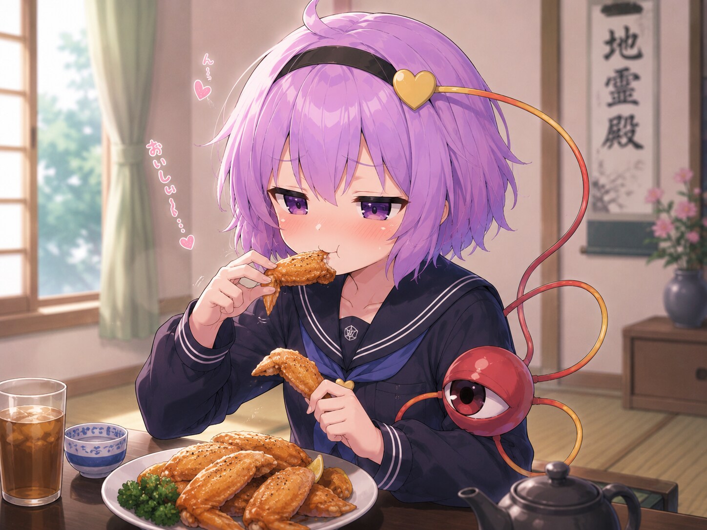 手羽先を食べるさとりちゃん