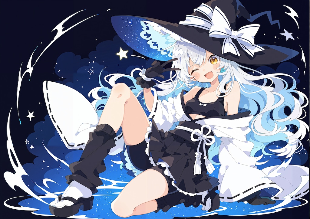 スポーティな魔女