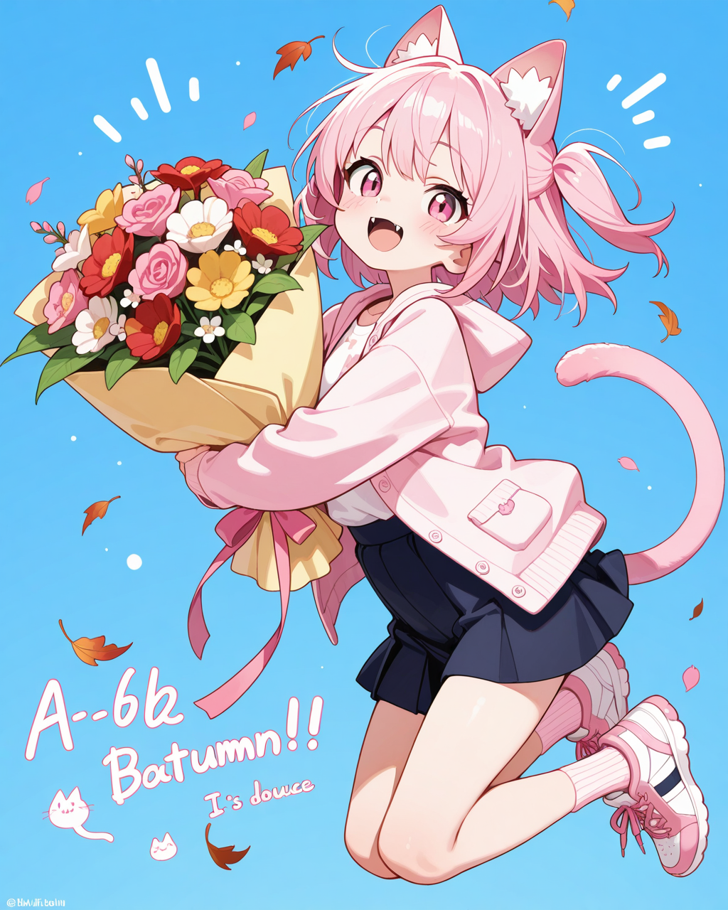 はにゃたばじゃんぷ♡