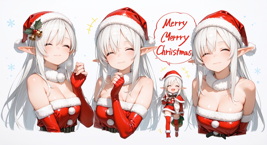 ちちぷいクリスマス 3