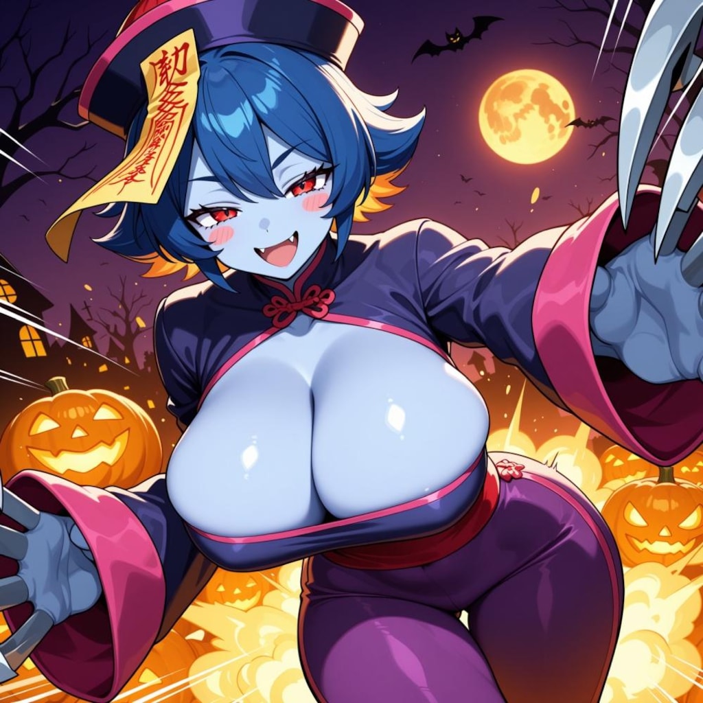 萌え袖暗器コスプレ人妻キョンシー