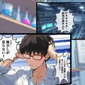 新作配信開始♥ 2枚目