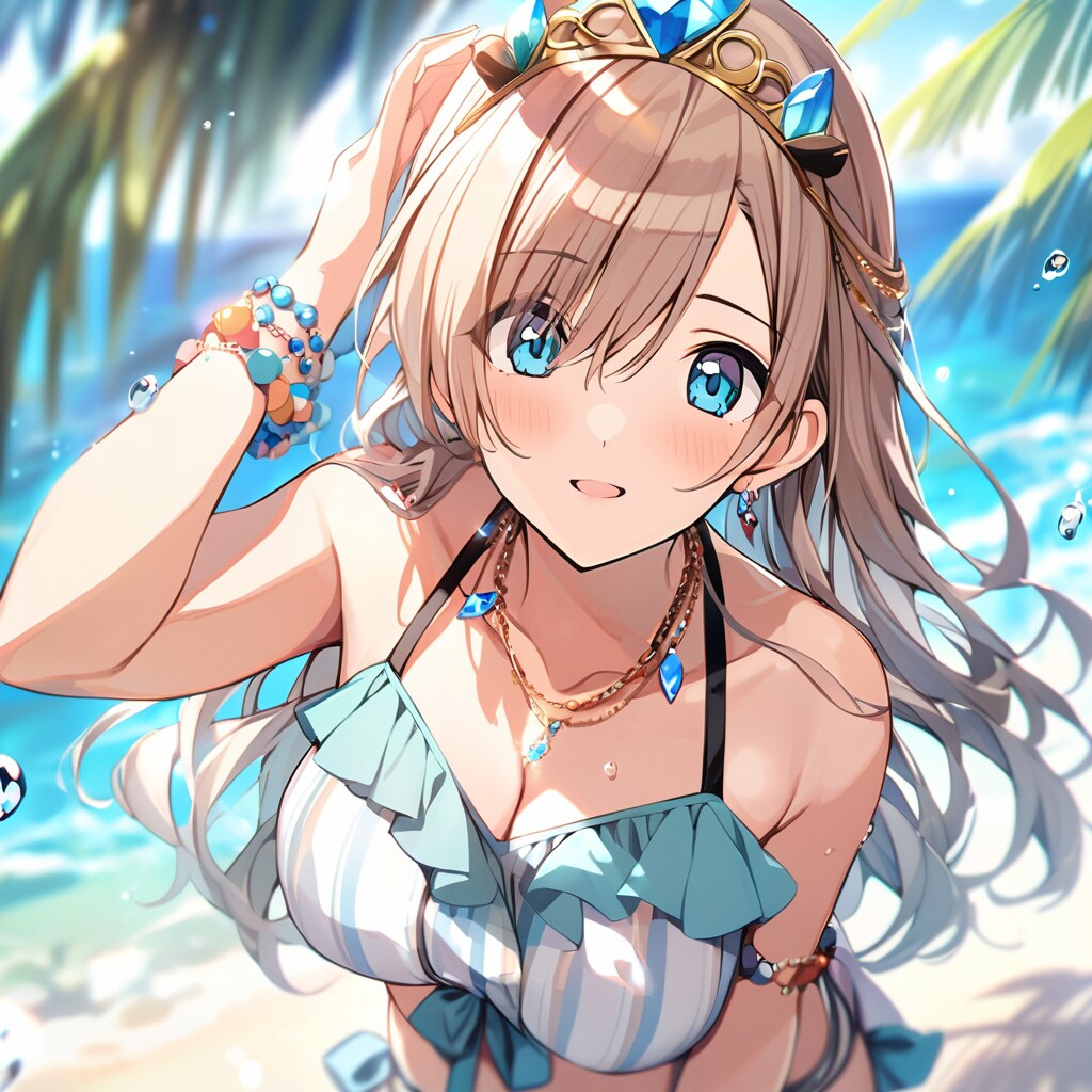 夏旅行
