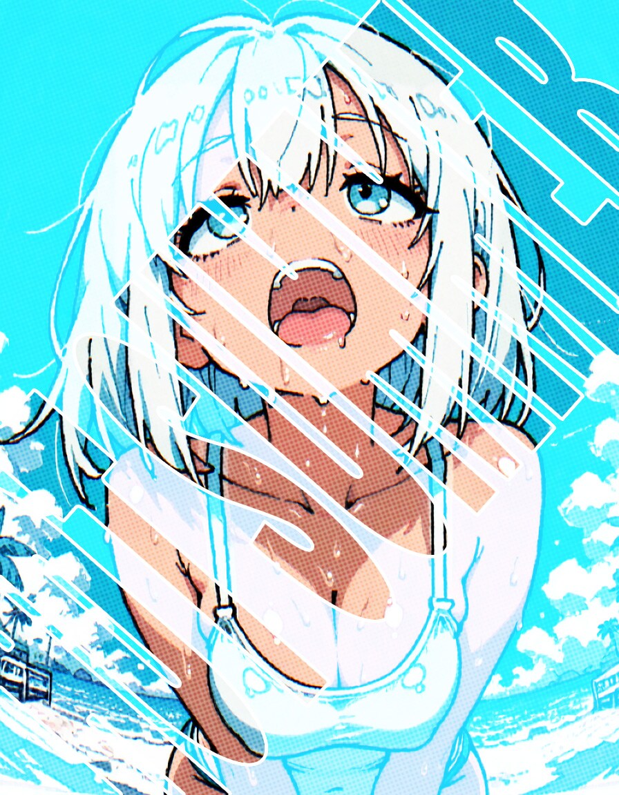 HOT SUMMER