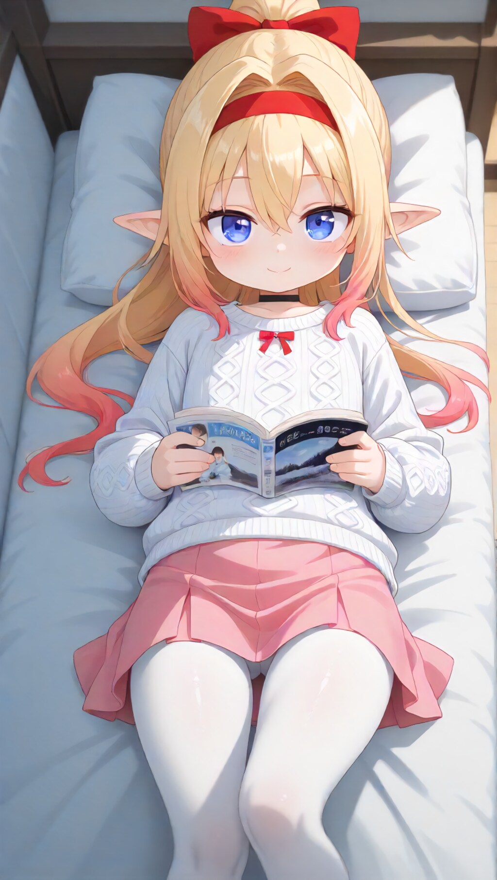 最近のエルフまとめ25年2月下旬