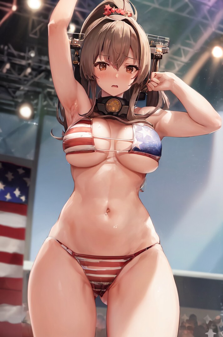 大和0454