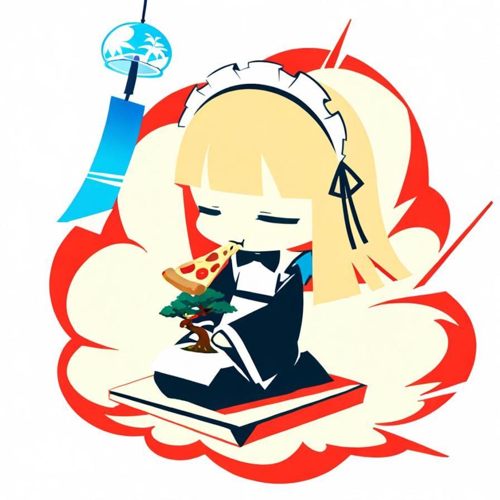 酷暑見舞い申し上げます🍕💥💥💥