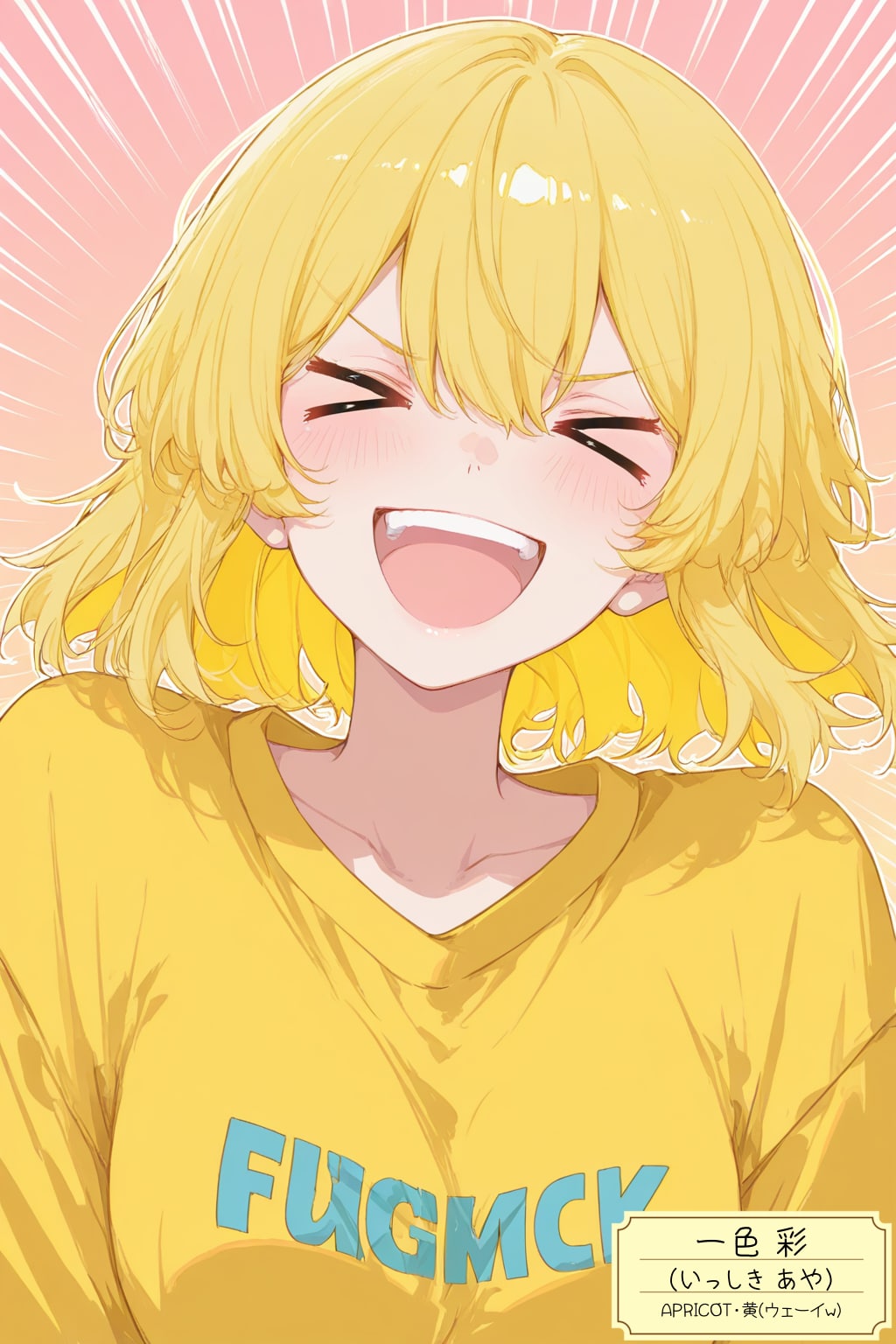 APRICOT彩ちゃん