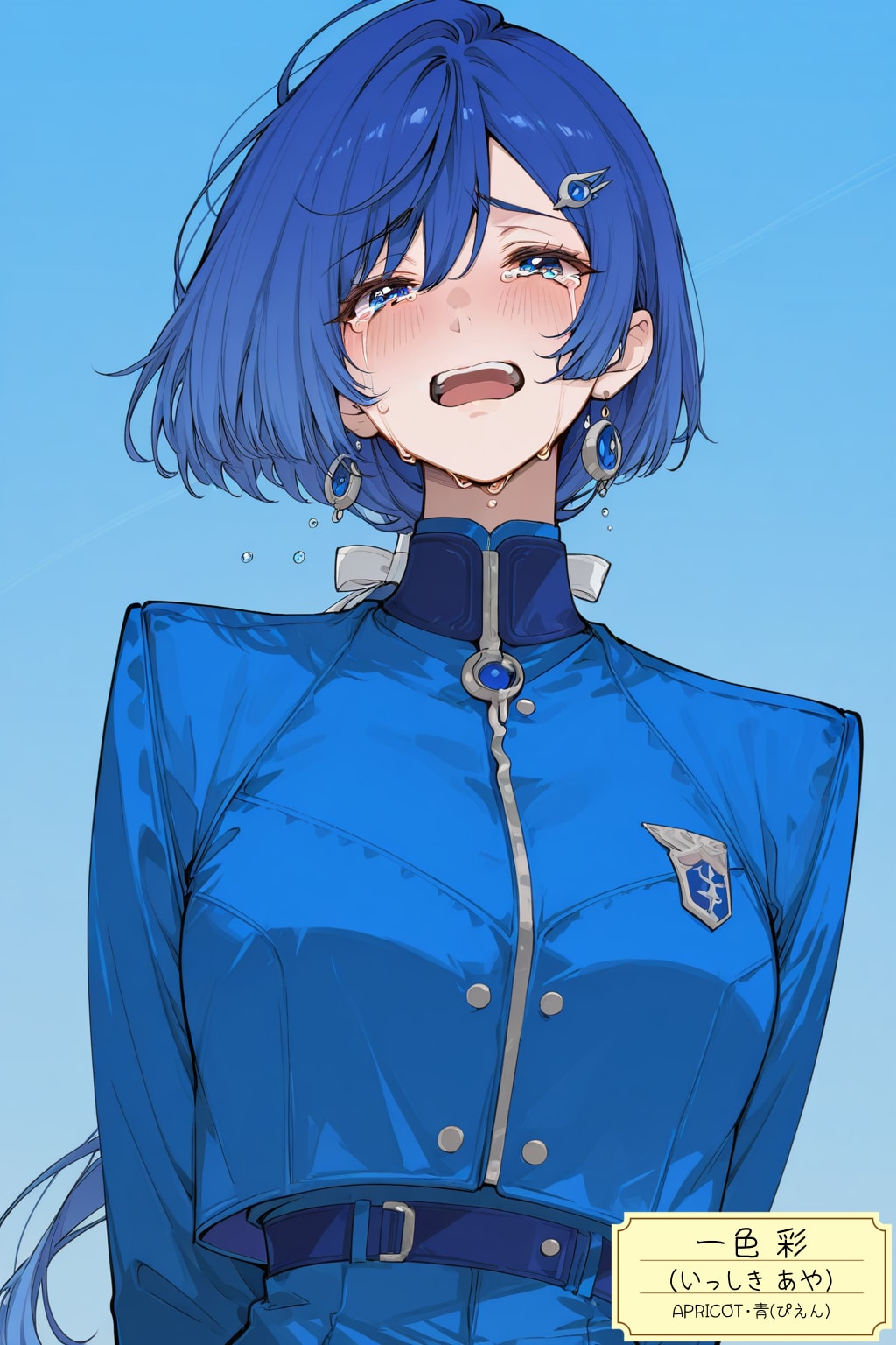 APRICOT彩ちゃん