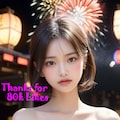 80,000いいね　ありがとうございます！ 2枚目