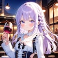 私印のワインだよー(※星莉奈ちゃんが飲んでるのはジュースです)[days AI] 3枚目