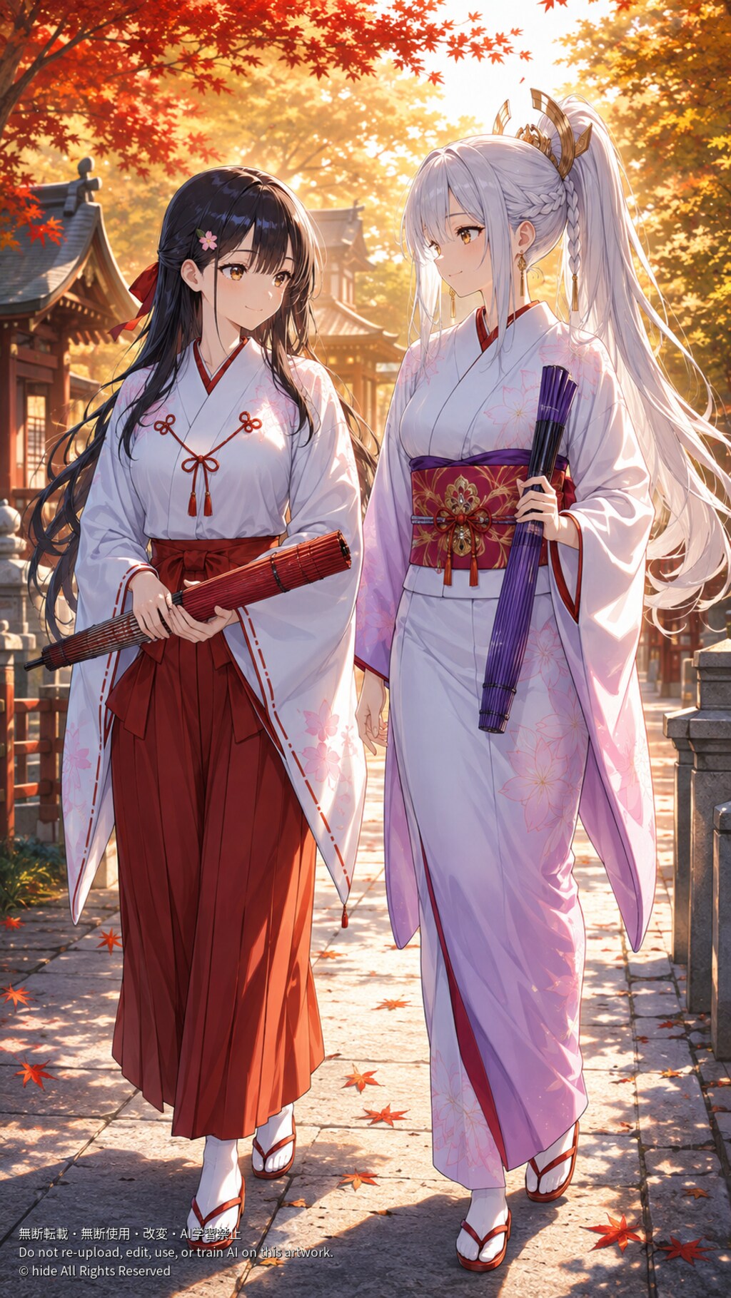 紅葉参道、傘を手に