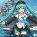戦艦と初音ミク 3枚目