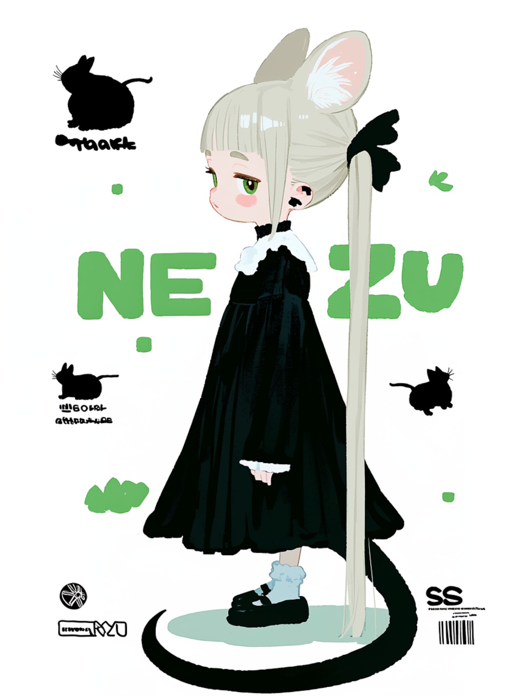 ボツまとめ。
