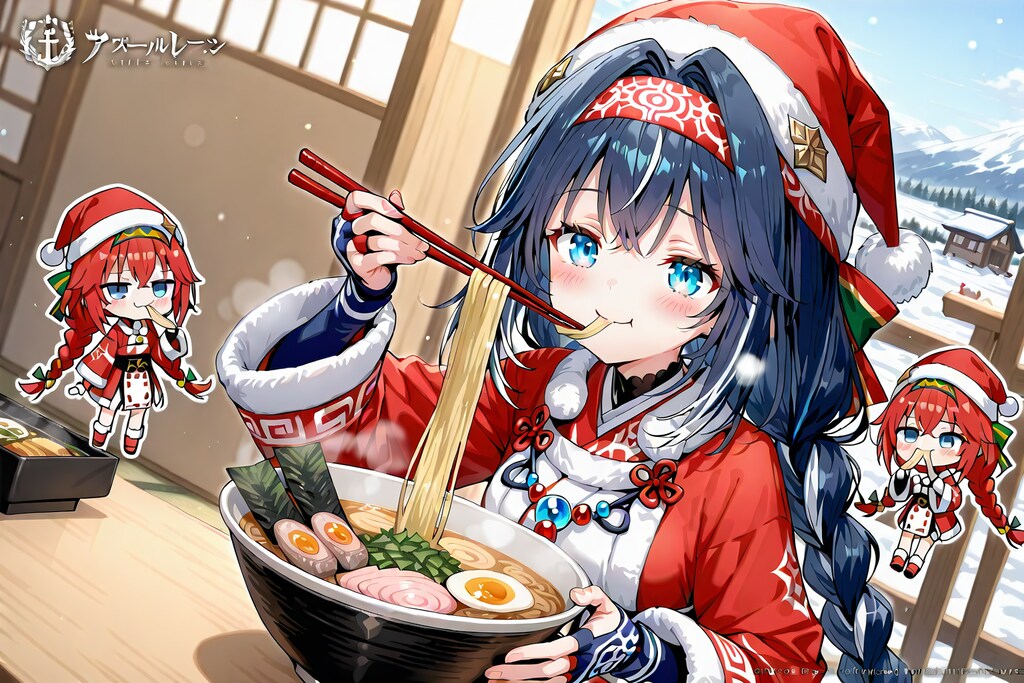 やっぱりラーメンが最高！