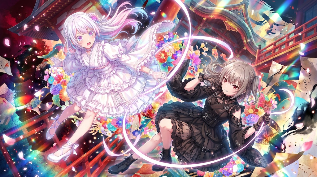 紅白輪舞の幻燈
