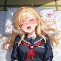 スケバン！ 3枚目