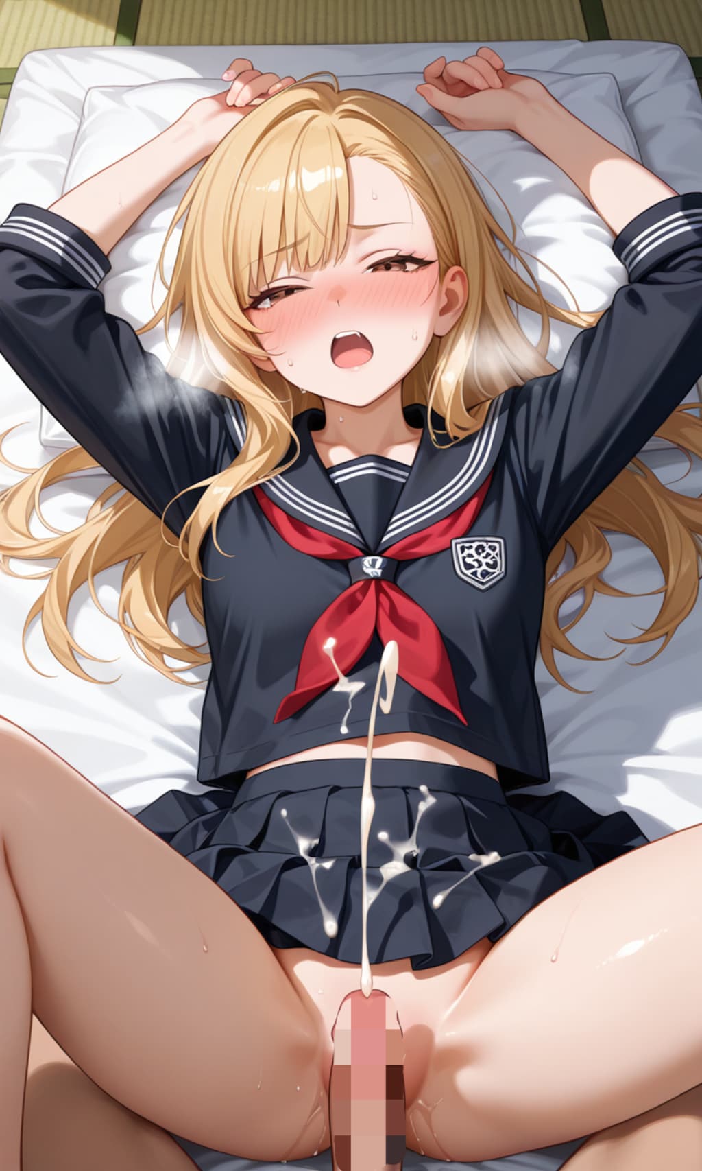 スケバン！