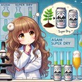 ビールについて化学する小さな女の子 2枚目