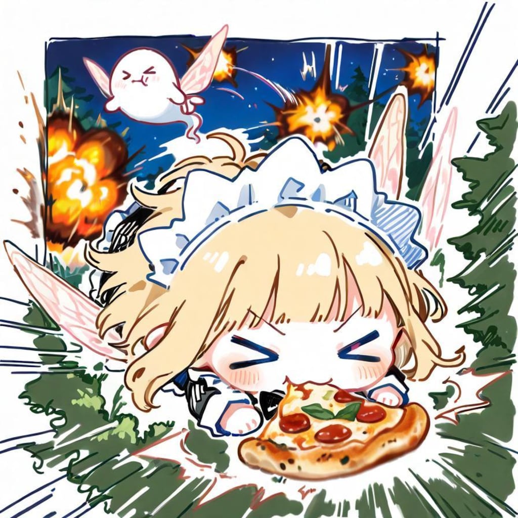 妖 精 乱 舞 🍕💥💥💥