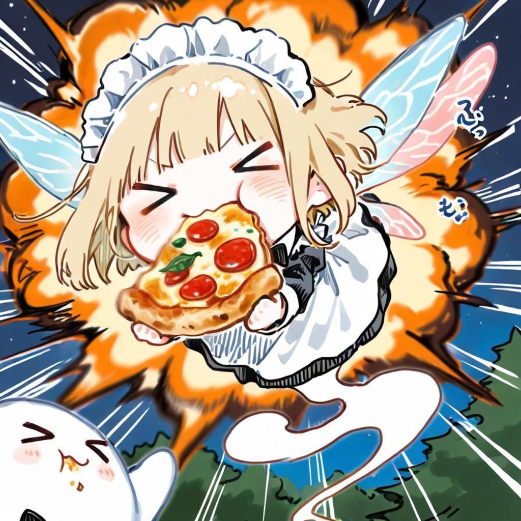 妖 精 乱 舞 🍕💥💥💥
