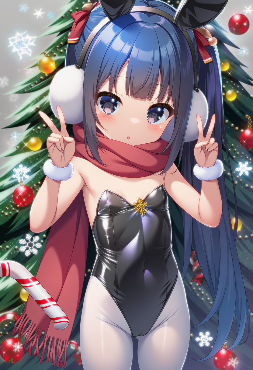 クリスマスに小さな彼女と