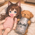 女の子と友だちのビール犬 2枚目