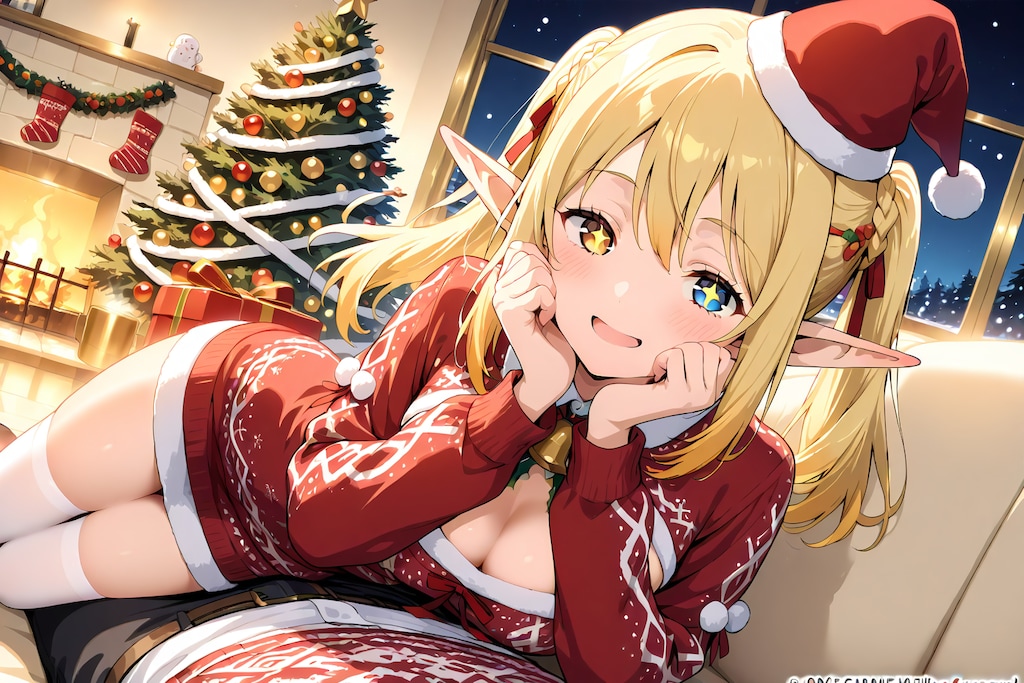 エルフの女の子