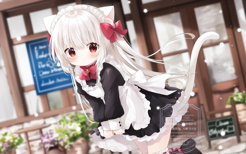 い、いらっしゃいませ？