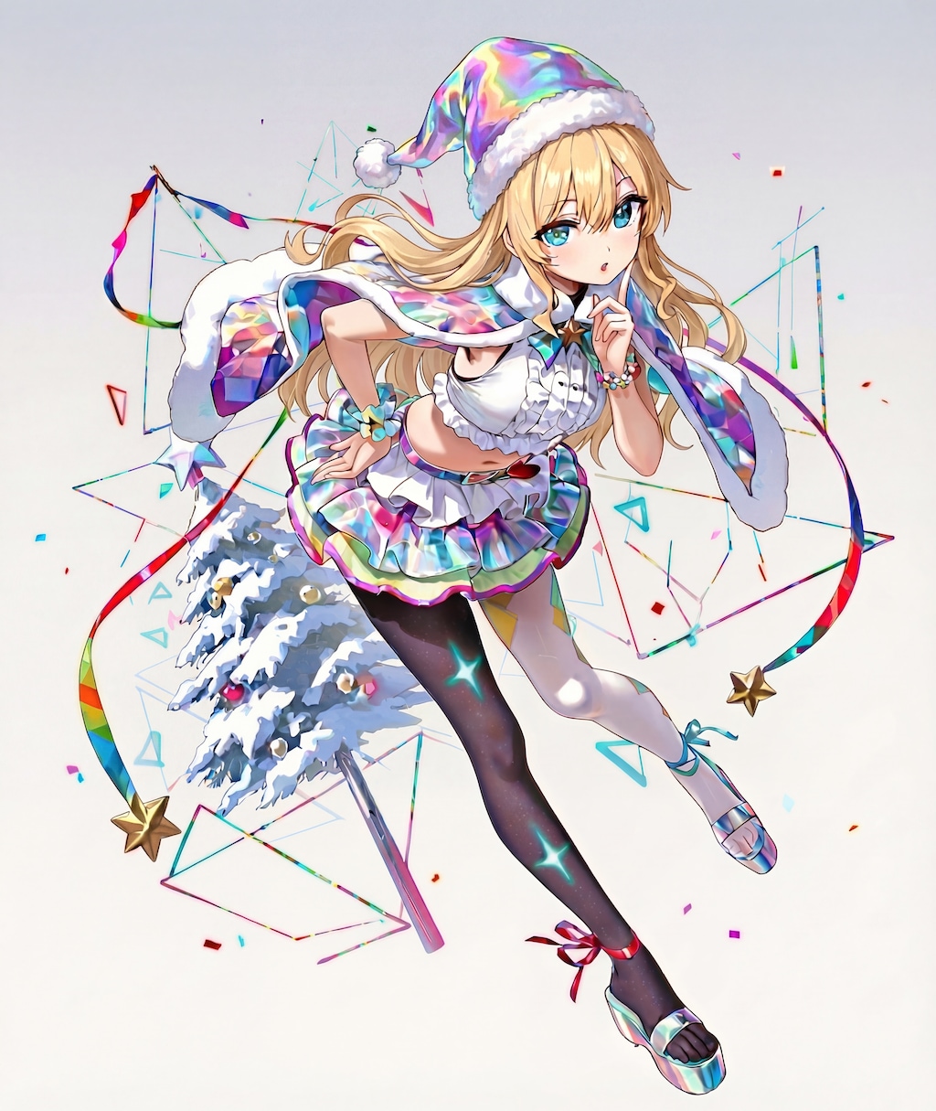 プリズマティック・ギフト