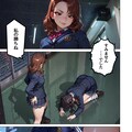 因縁の対決 4枚目