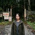 禁足地の入り口 3枚目