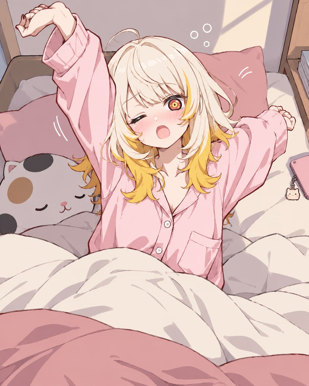 伸びねむ