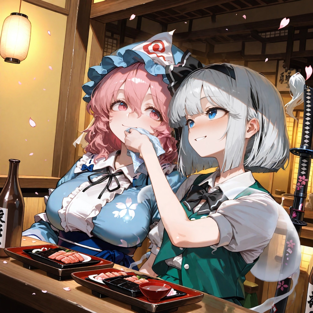 ゆゆこさま、おぎょうぎわるいですよー