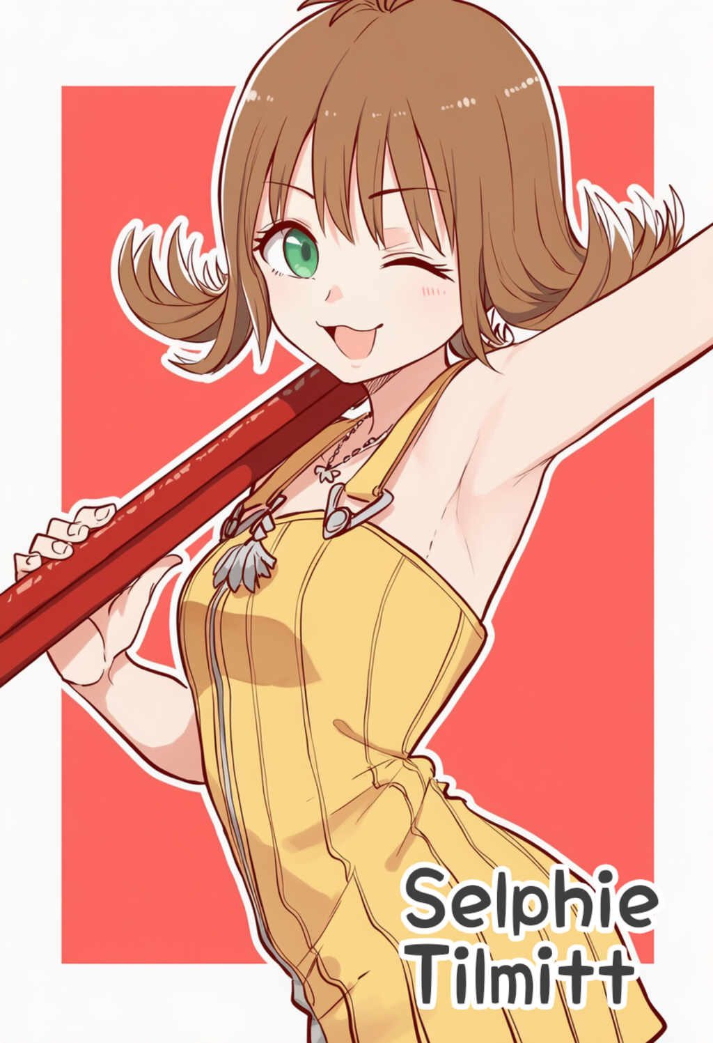 イニシャルSなキャラクター