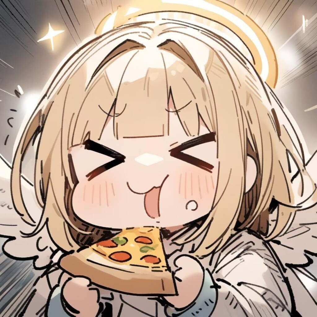 天界のおピッツァと魔界のおピッツァ、からの