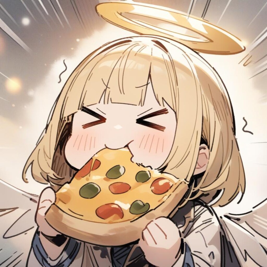 天界のおピッツァと魔界のおピッツァ、からの