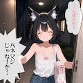 マジック 2枚目