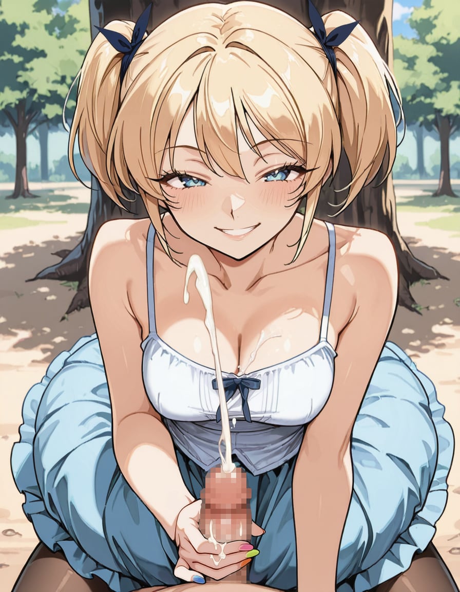 意地悪な女の子