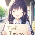 2024年、ありがとう！ 6枚目