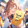 2024年、ありがとう！ 4枚目