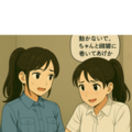 先輩婦警と後輩自衛官は高校時代の親友同士で百合関係を築く間柄！ 12枚目